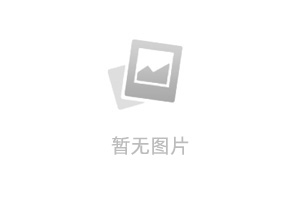 “秋韻傳承，夢(mèng)繪中華”——“秋葉飄飄，創(chuàng)意無限”（秋葉熱縮片鑰匙扣）