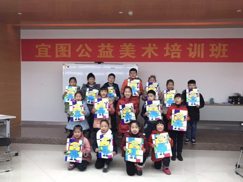 卡通漫畫公益培訓(xùn)班圓滿結(jié)課