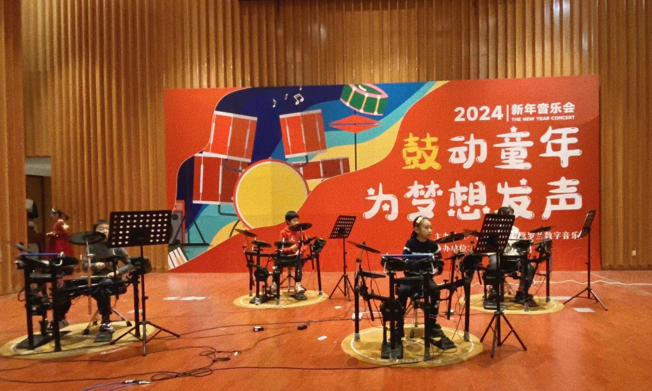 悅尚“鼓動童年，為夢想發(fā)聲”主題音樂會